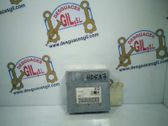 Блок управления двигателя