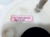 In-tank fuel pump