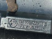 Engine cover (trim)