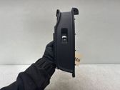 Включатель электрических окон