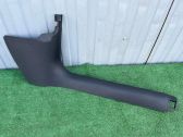 Front sill trim cover