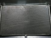 Coolant radiator