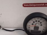 Sonstiges Einzelteil Innenraum Interieur