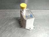 Engine oil radiator