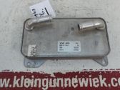 Engine oil radiator