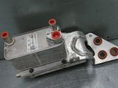 Radiador del aceite del motor