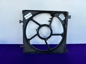 Radiator cooling fan shroud