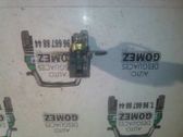 Rear door lock