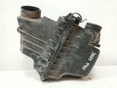Air filter box