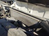 Intercooler radiator