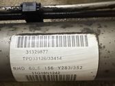 Steering rack