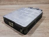 Блок управления двигателем ECU