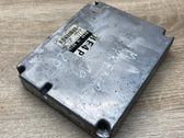 Блок управления двигателем ECU