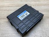 Блок управления двигателем ECU