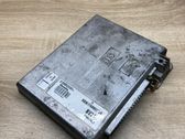 Блок управления двигателем ECU