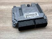 Блок управления двигателем ECU