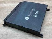 Module de commande de siège