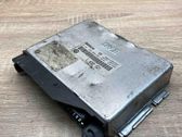Блок управления двигателем ECU