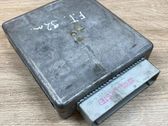 Блок управления двигателем ECU