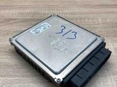 Блок управления двигателем ECU
