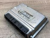 Блок управления двигателем ECU