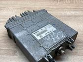 Блок управления двигателем ECU