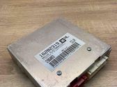 Блок управления двигателем ECU
