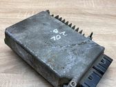 Блок управления двигателем ECU