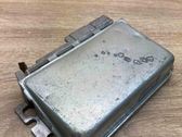 Блок управления двигателем ECU