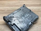 Блок управления двигателем ECU