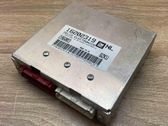 Блок управления двигателем ECU