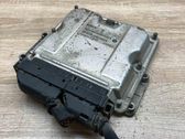 Блок управления двигателем ECU