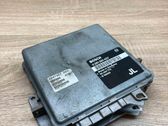 Блок управления двигателем ECU