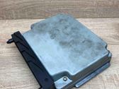 Блок управления двигателем ECU