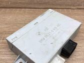 Блок управления парковки
