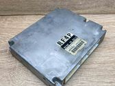 Блок управления двигателем ECU