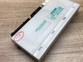 Komfortsteuergerät Bordnetzsteuergerät