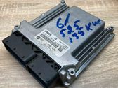 Блок управления двигателем ECU