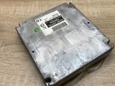 Блок управления двигателем ECU