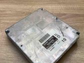 Блок управления двигателем ECU