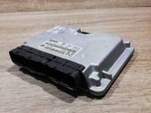 Блок управления двигателем ECU