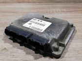 Блок управления двигателем ECU