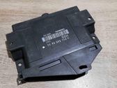 Блок управления двигателем ECU