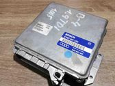 Блок управления двигателем ECU