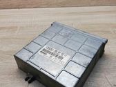 Блок управления двигателем ECU