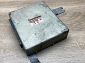 Блок управления двигателем ECU