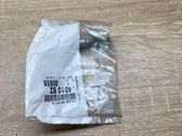 Sonstiges Einzelteil Motorraum