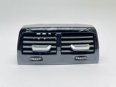 Rear air vent grill