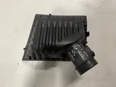 Крышка коробки воздушного фильтра
