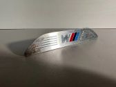 Rear sill trim cover